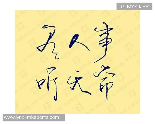 最终20天，梅州客家“尽人事，听天命”