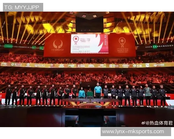 混团世界杯：12月2日路程发布！诞生8强完好名单，国乒迎战智利